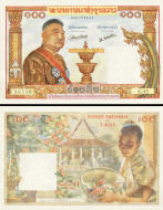 *100 Kip Laos 1957, P6a UNC - Kliknutím na obrázok zatvorte -